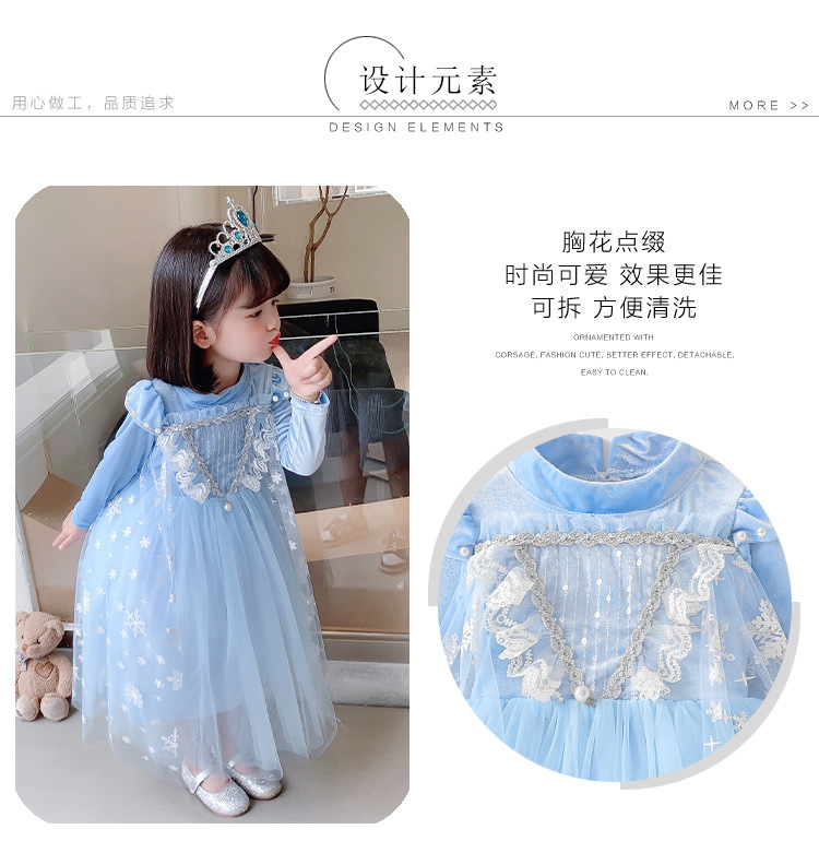 8978#详情_02.jpg