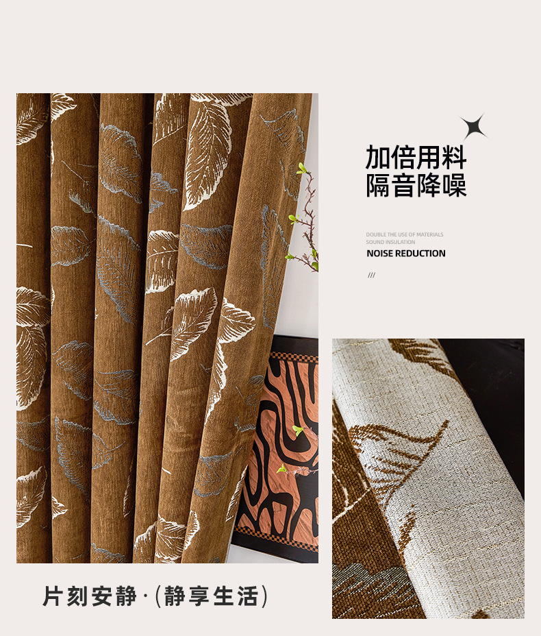 详情页_14.jpg