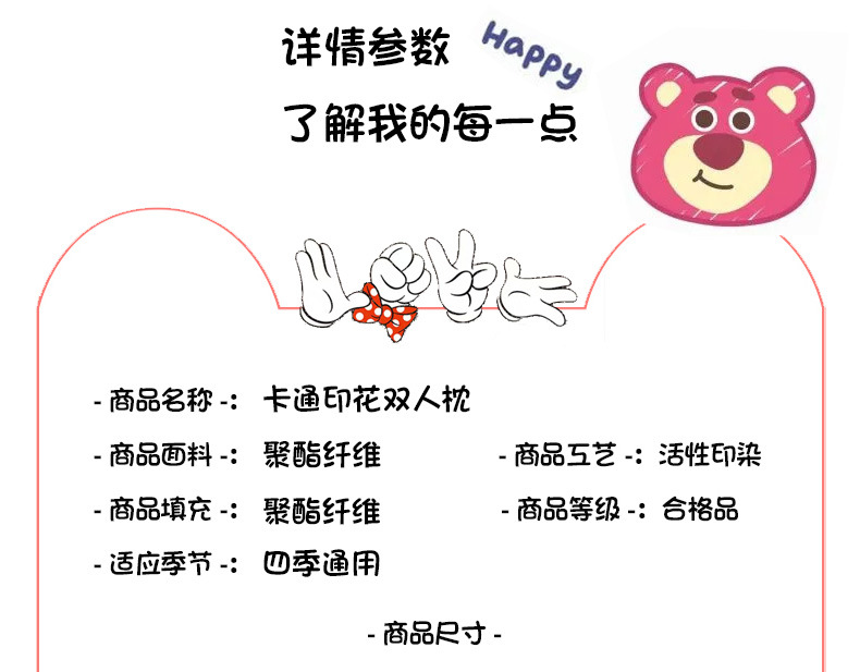 描述_10.jpg