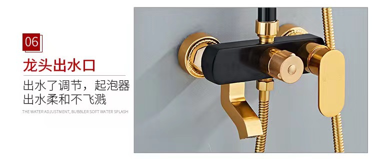 详情17