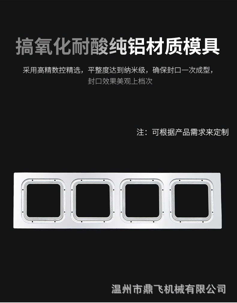 详情- (8).jpg