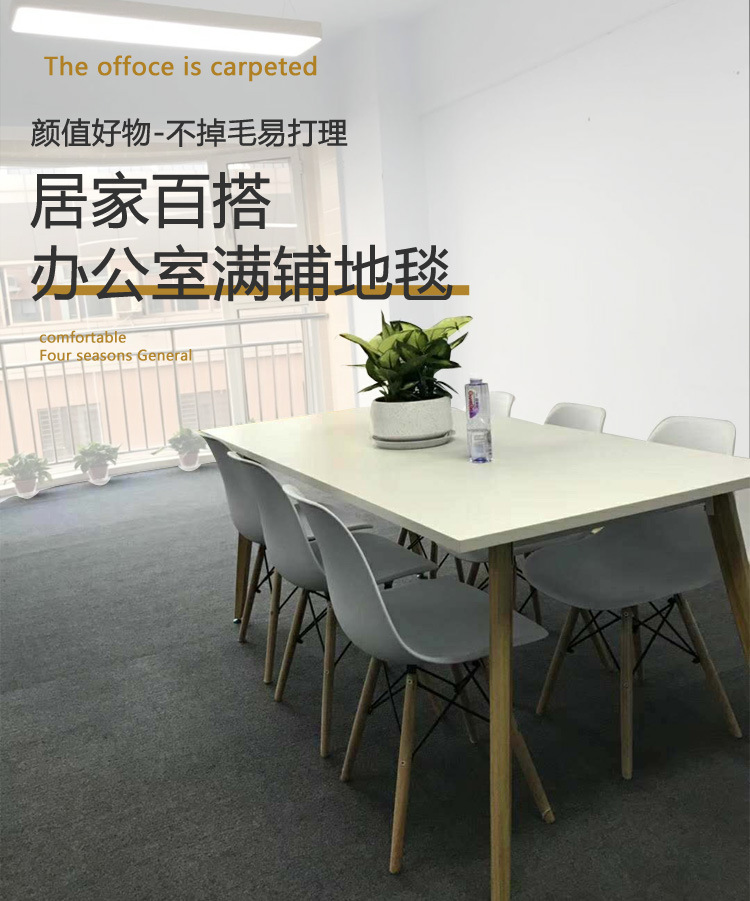 烟灰条纹tpe详情1