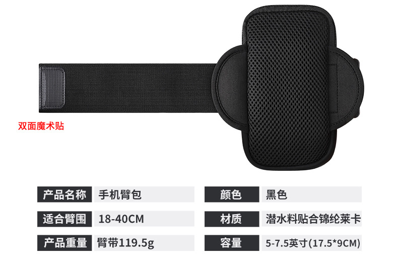 详情页_07
