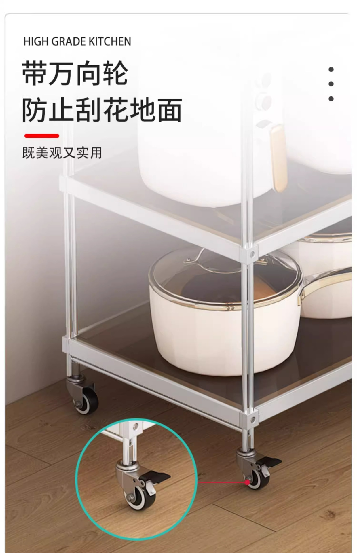 详情图片_18.png