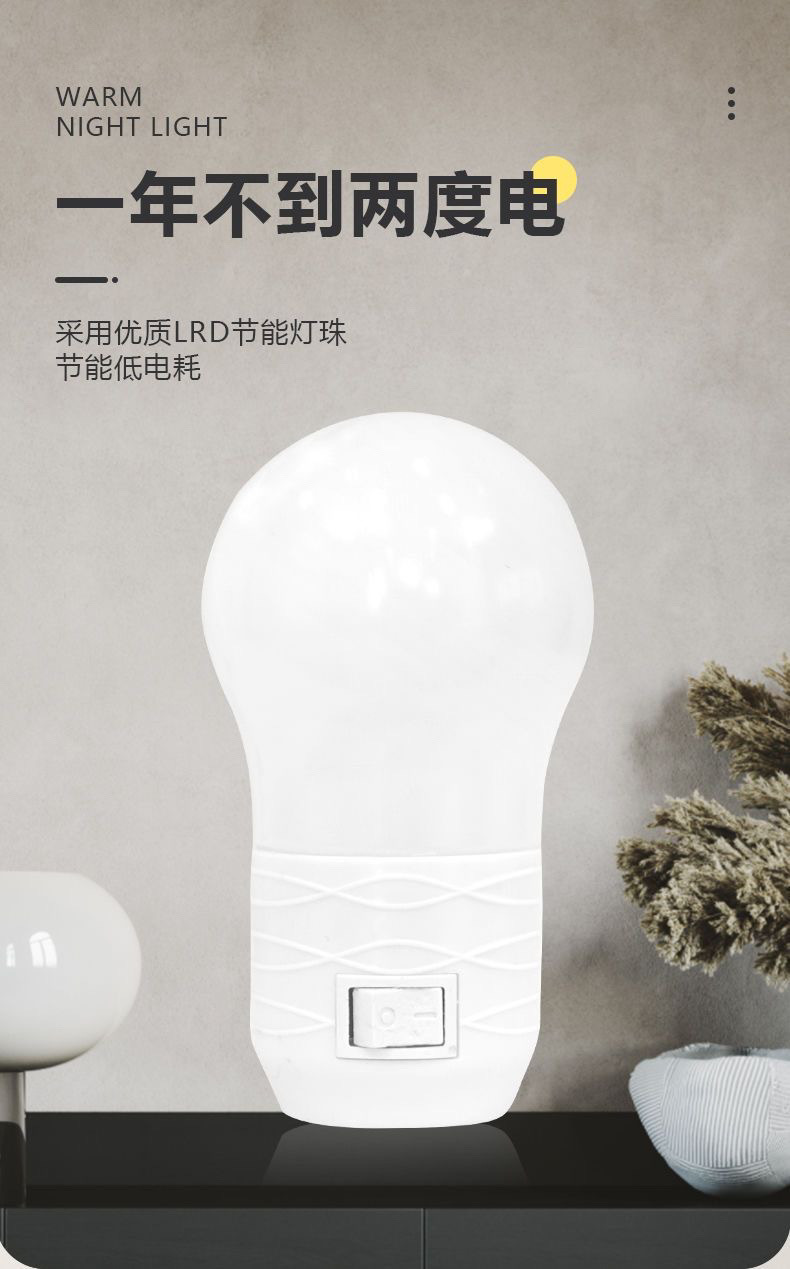 4a5d50c7-18c2-433e-8d1f-09f46d08a45a.jpe