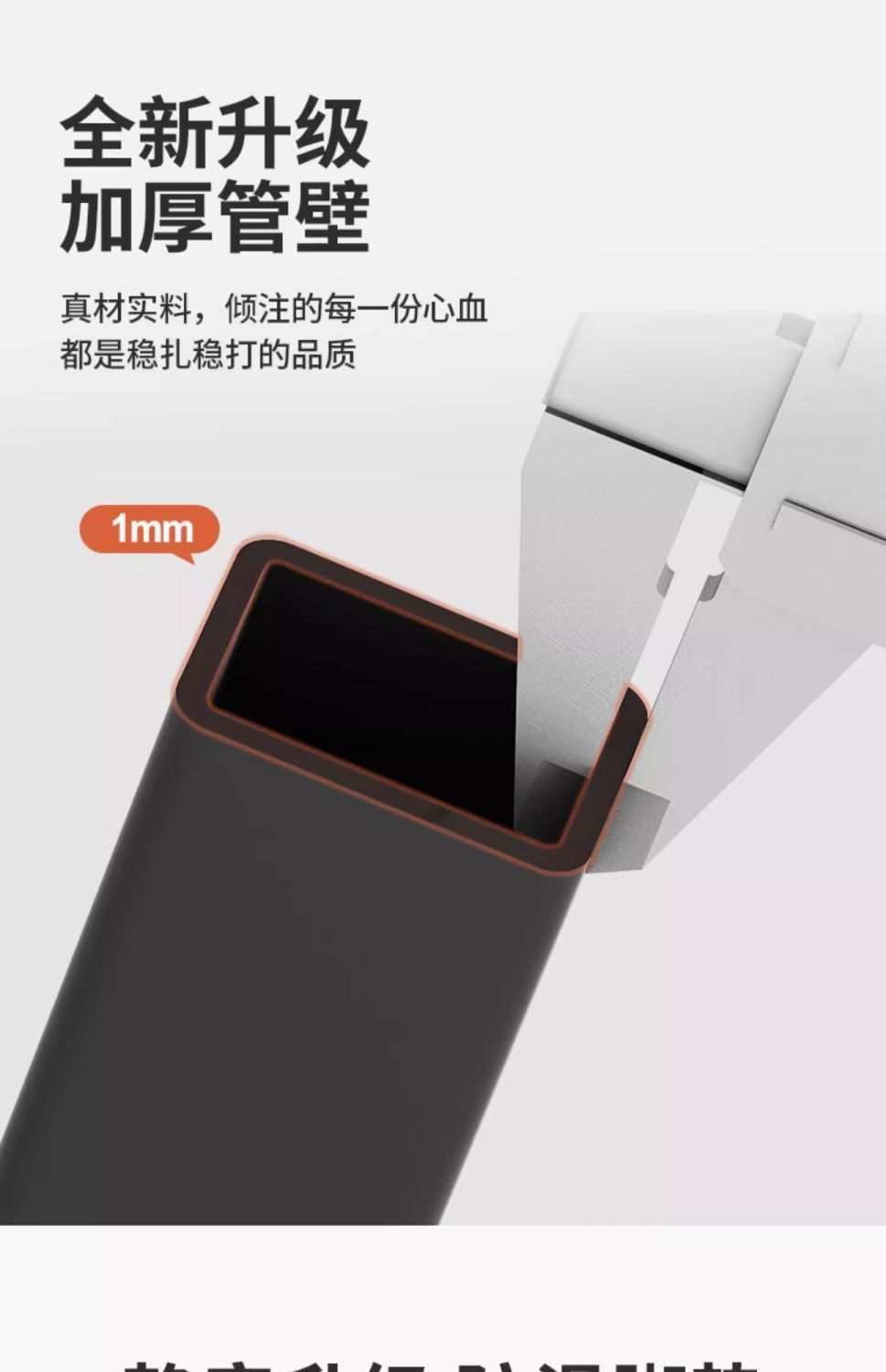 87b62519-c11a-4a4b-af49-e7c2174049b8.jpe