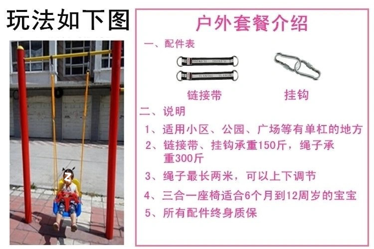 ec05e00e-1e6b-4b55-9c50-8d5a783cd2e0.jpe