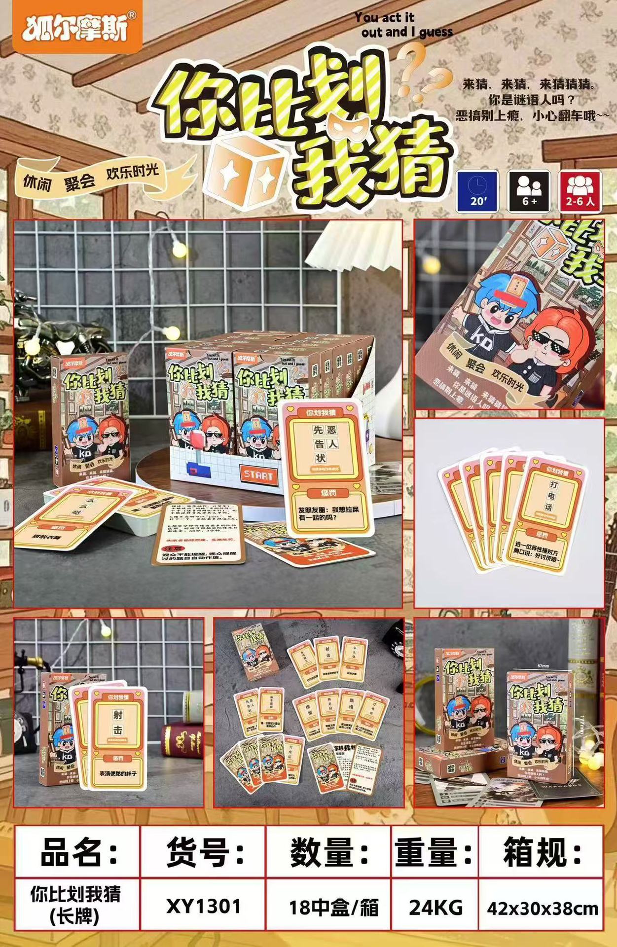 微信图片_20250821135717_150