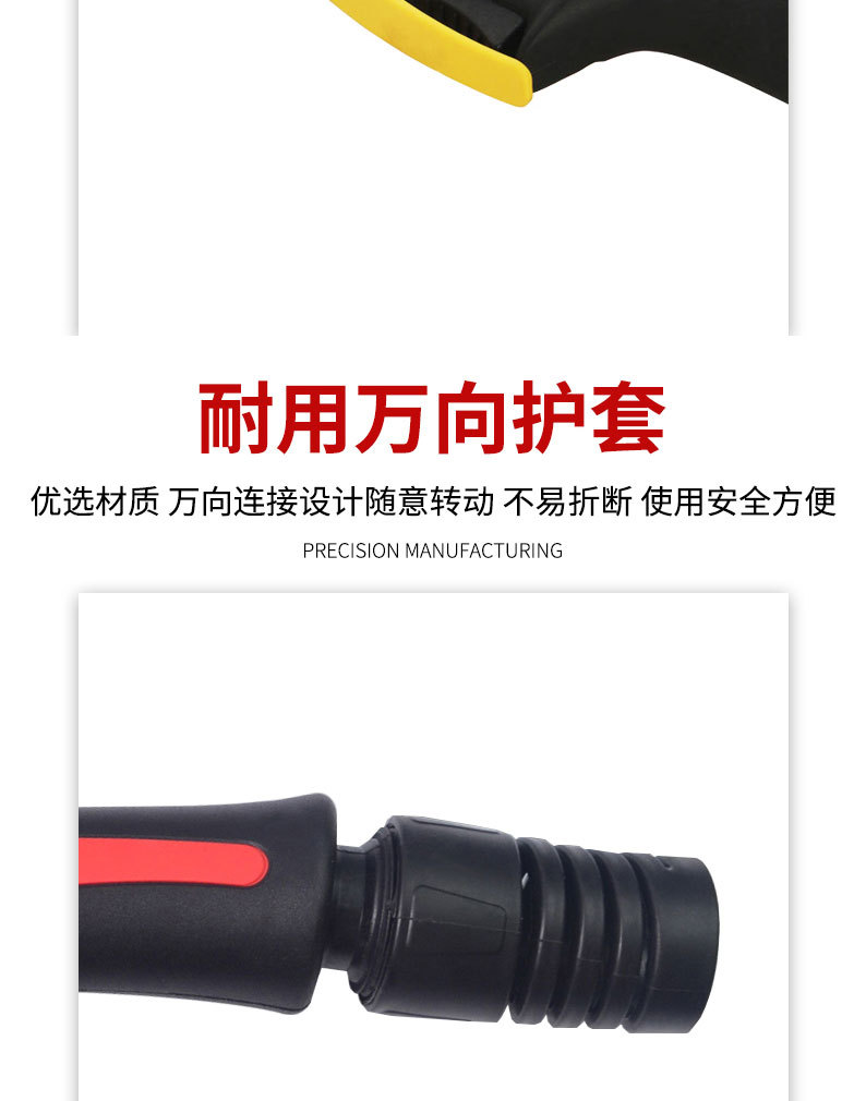 详情页切片_11.jpg