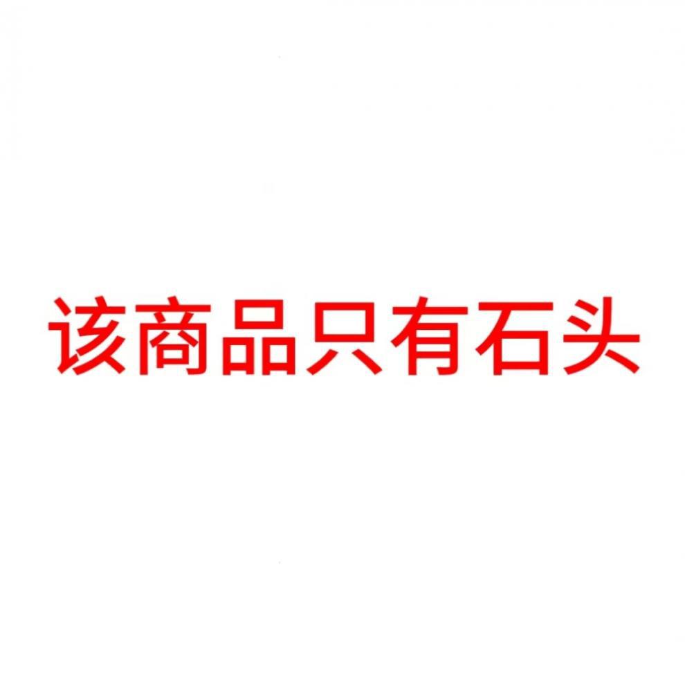 52f9b52a-30b0-42d2-bf33-b7b7a1011622.jpe