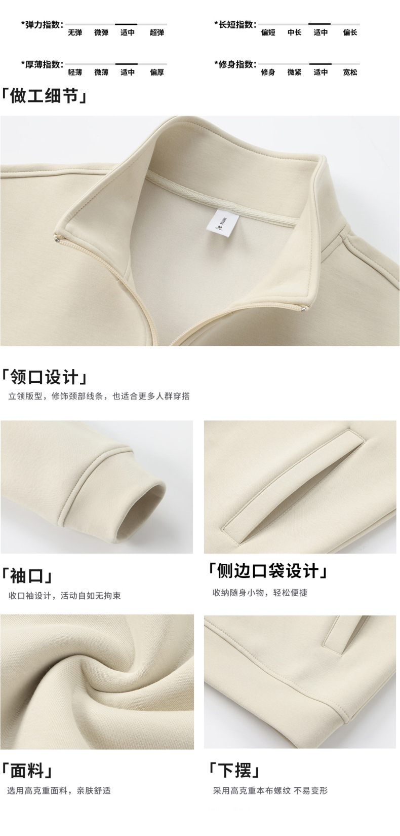 详情3.jpg