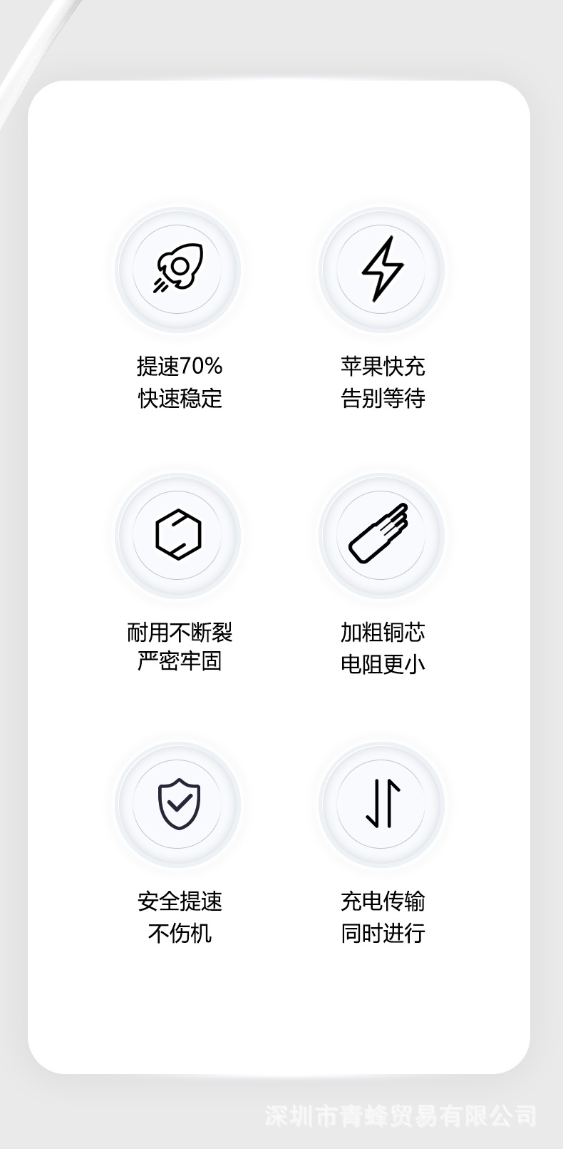 详情_02.jpg