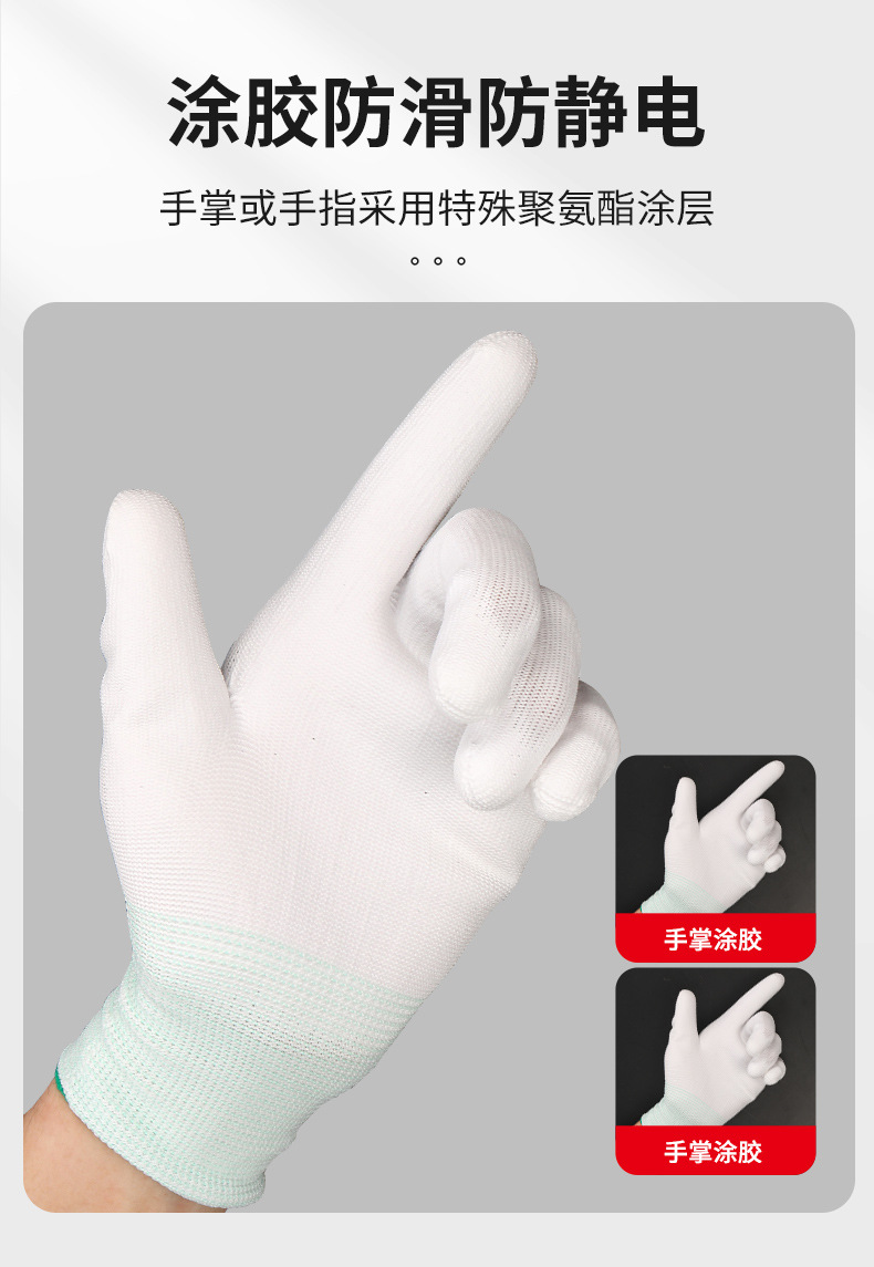 详情_06.jpg