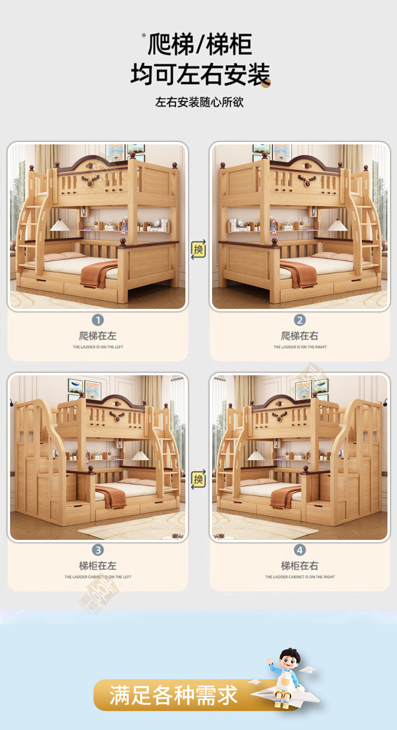 原木详情_06.jpg