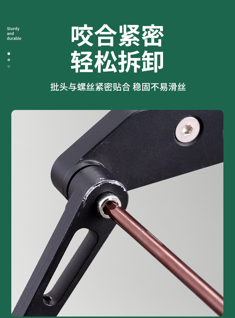 4-内六角_04.jpg