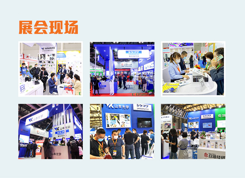 奇正阿里轮播详情页