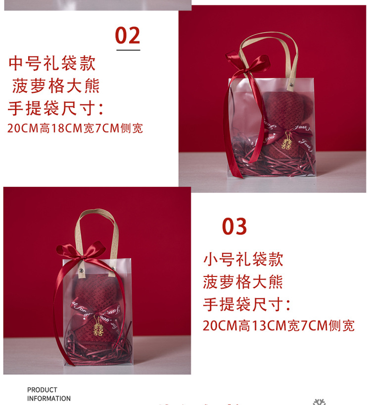 毛巾大熊详情页_04