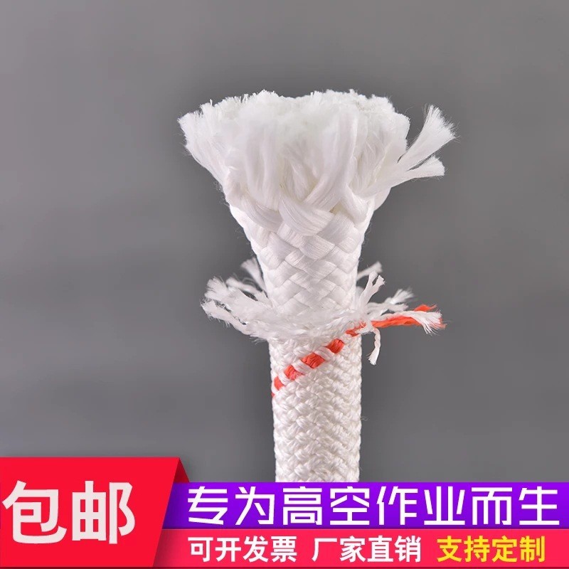 11501296365_1549527943