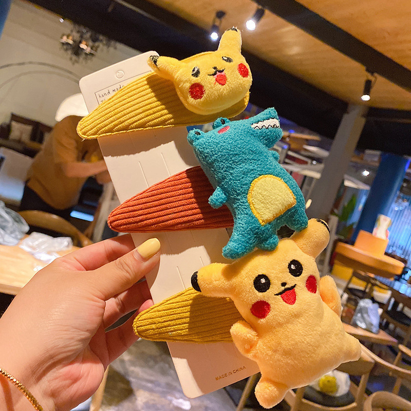 2020_05_21_11_33_IMG_6574