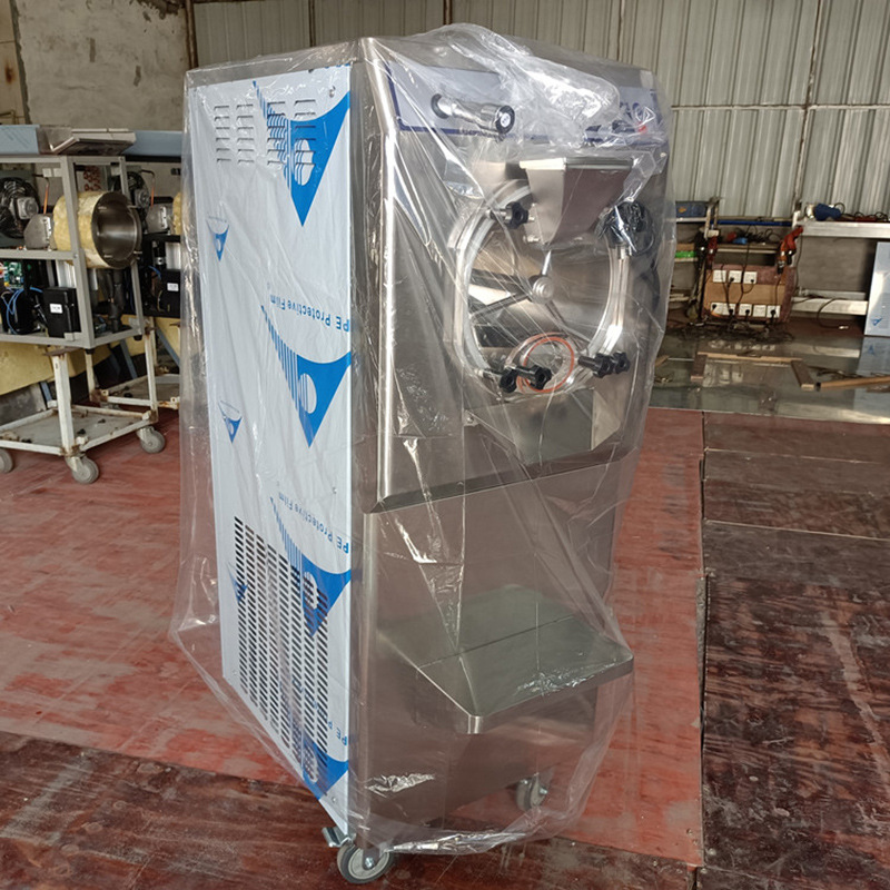 新款豆沙牛乳凝冻机