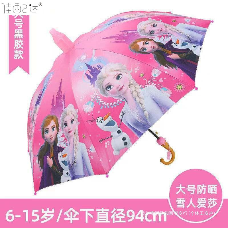 40cd2db5-8583-4415-a07e-e59968463365.jpe