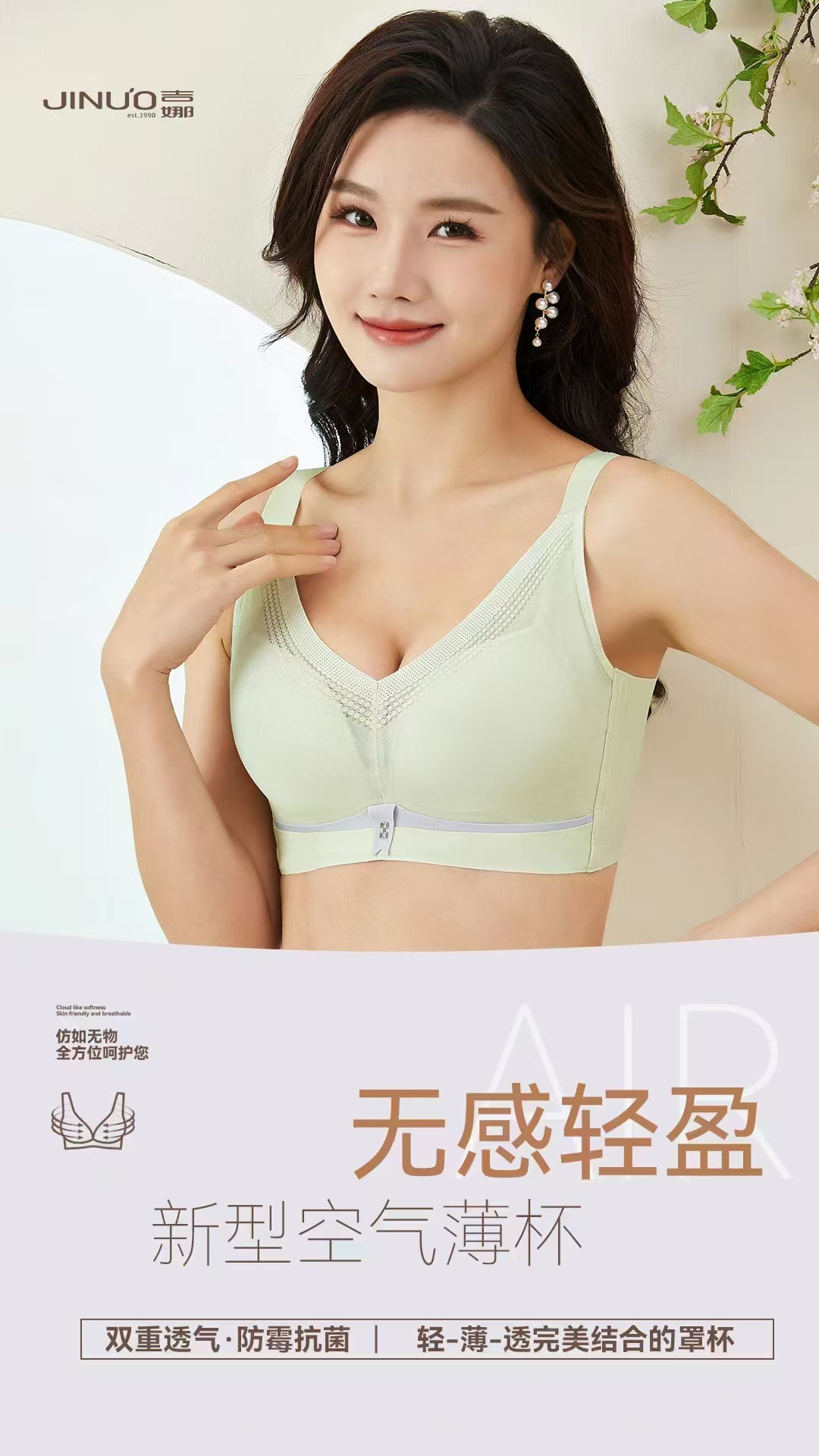 微信图片_20250425192716