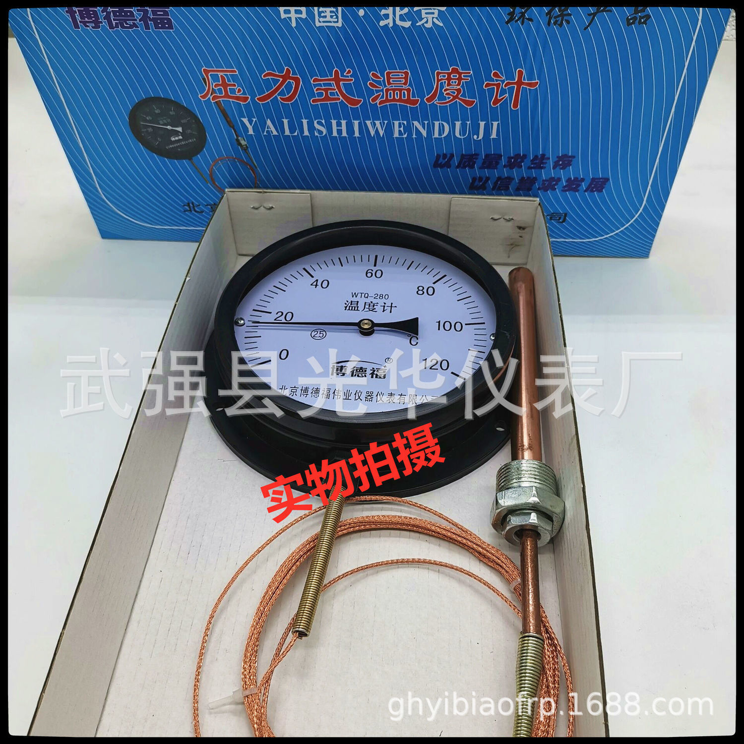 微信图片_20210314220339.jpg