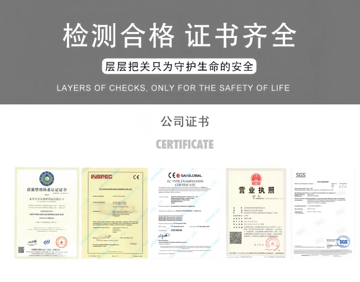 02简约风黑色工业器械零件类工业加工定制商品详情页