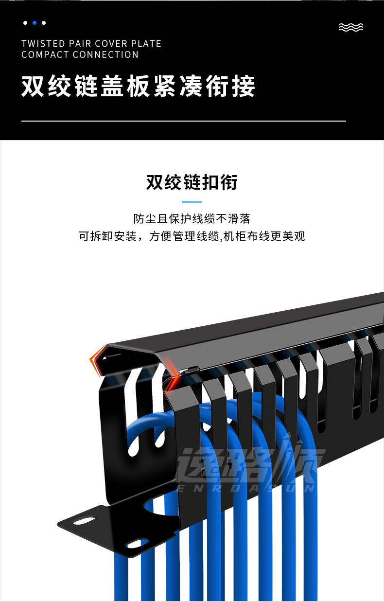 详情_09.jpg