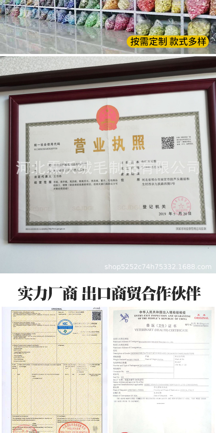 2620cf379b25f5828682d037713dc6