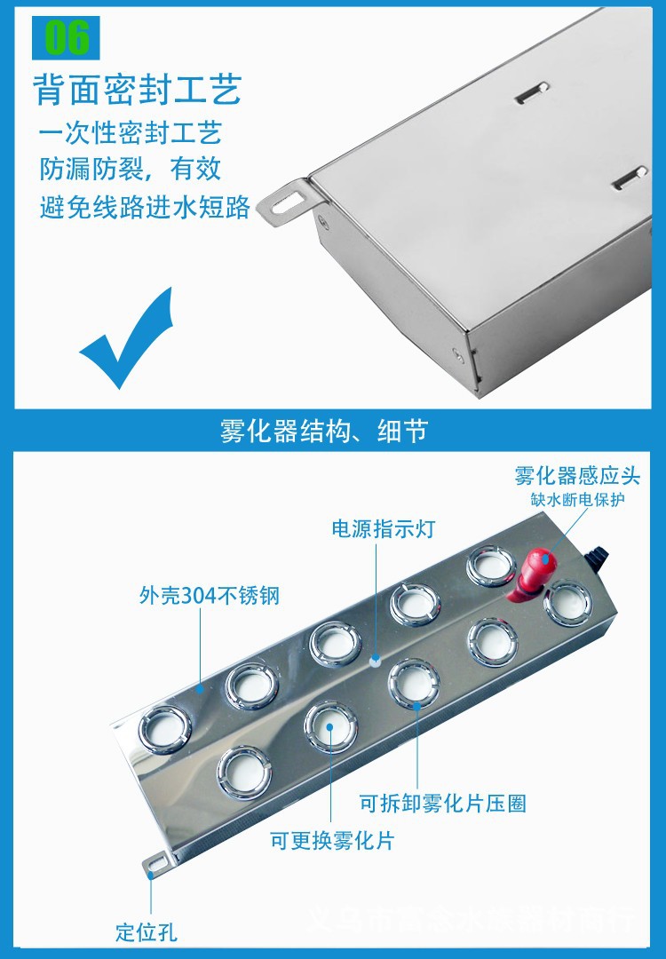 详情8.jpg