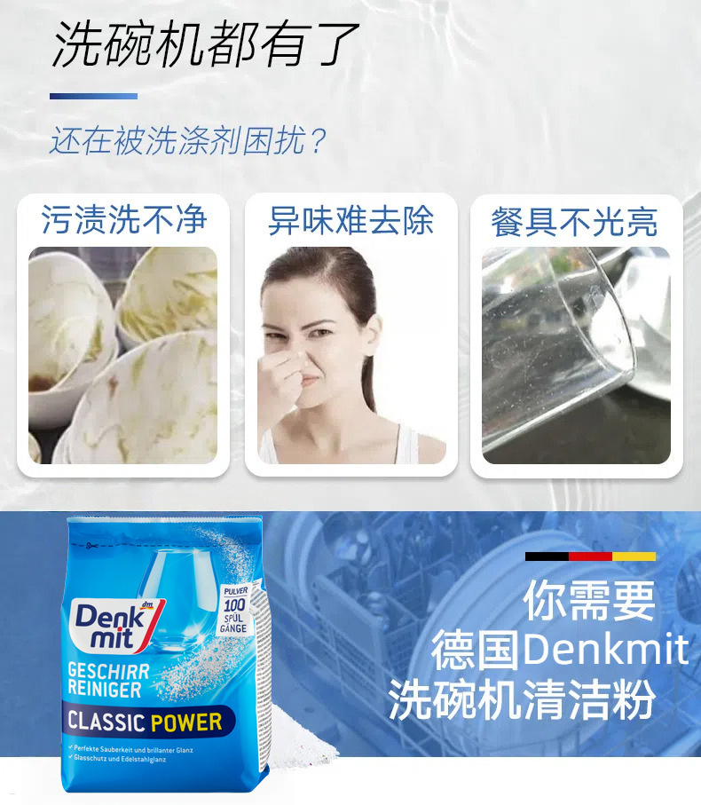 详情页3.jpg