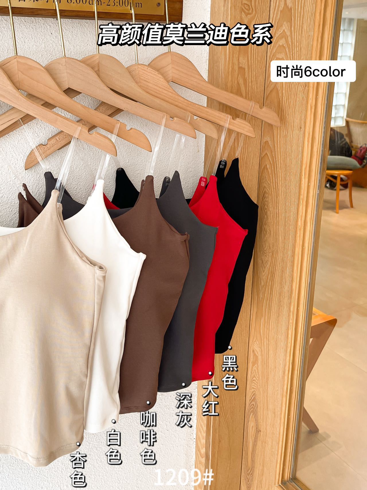 IMG_4845(20230818-013529)