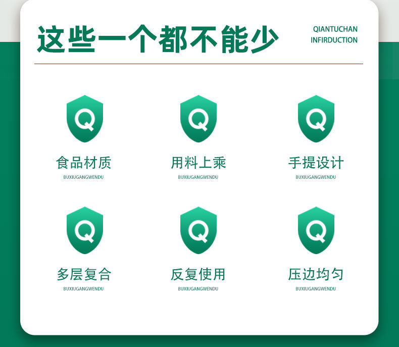 详情_06.jpg