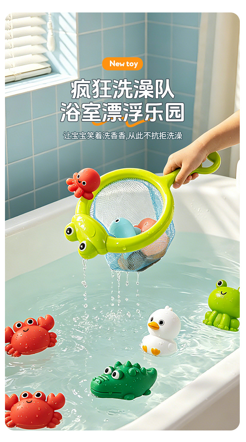 网捞详情页_01