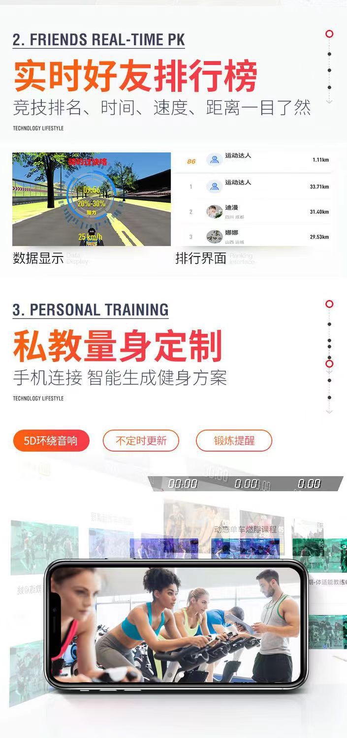 微信图片_20231219130423