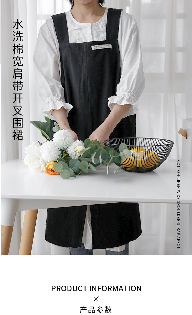 宽肩带前开叉围裙_01.jpg