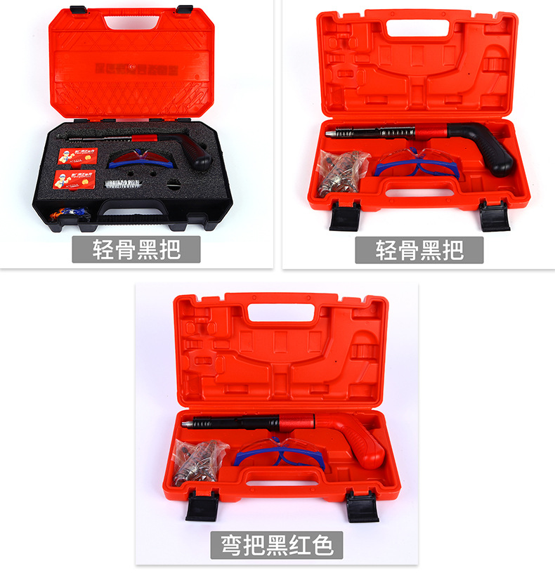 乐峰五金A_14.jpg