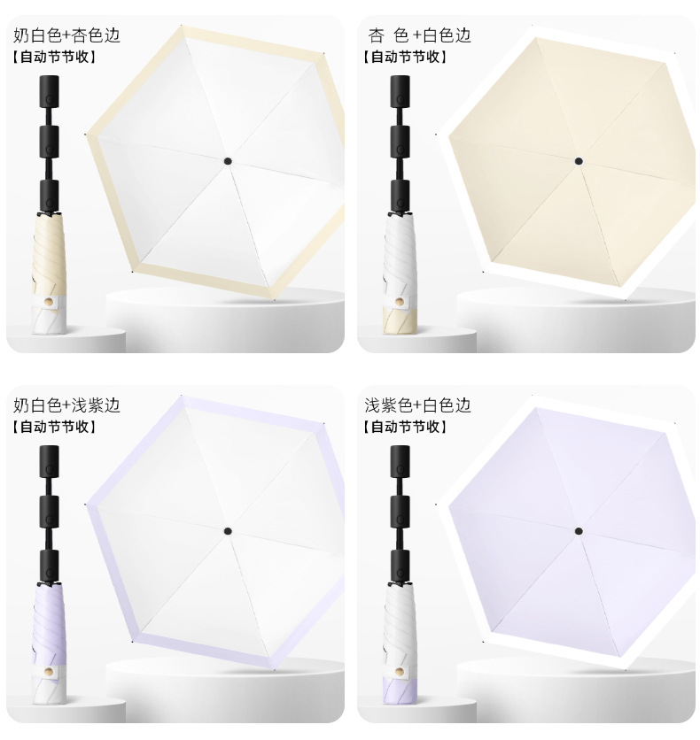 详情页_13