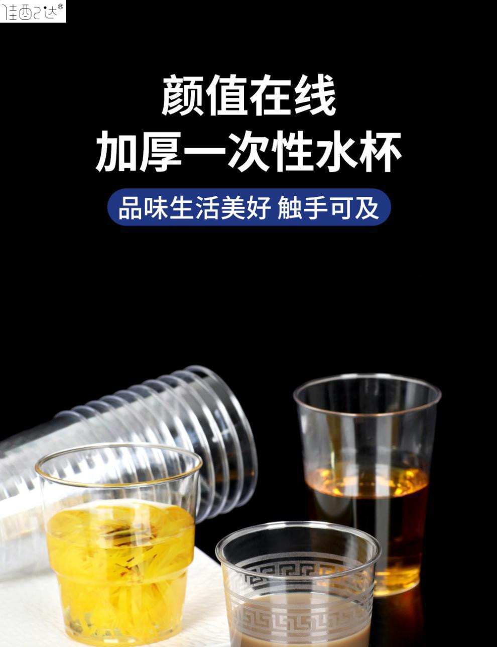 c8909361-c4b0-453f-ac3f-3b21d0750bb2.jpe