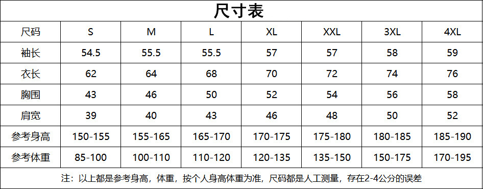 微信图片_20250916125020_1176_3.jpg