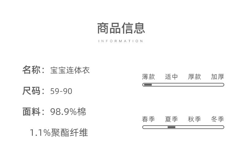 描述10.jpg