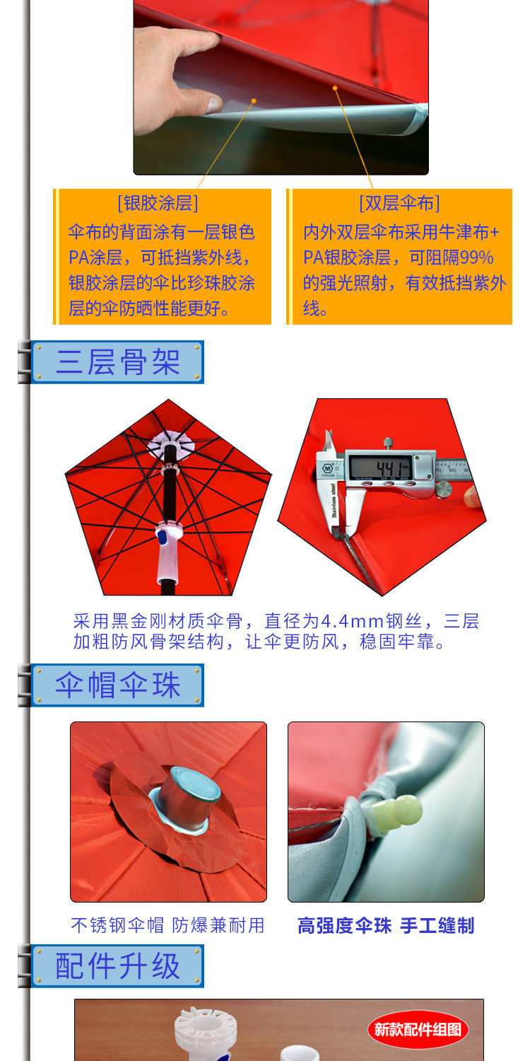 ed7d5eba-6c7c-421d-b8e0-390f5181c876.jpe