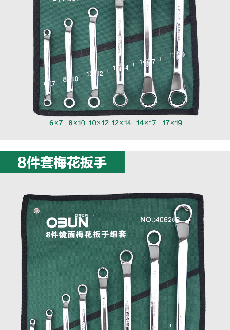 详情_06