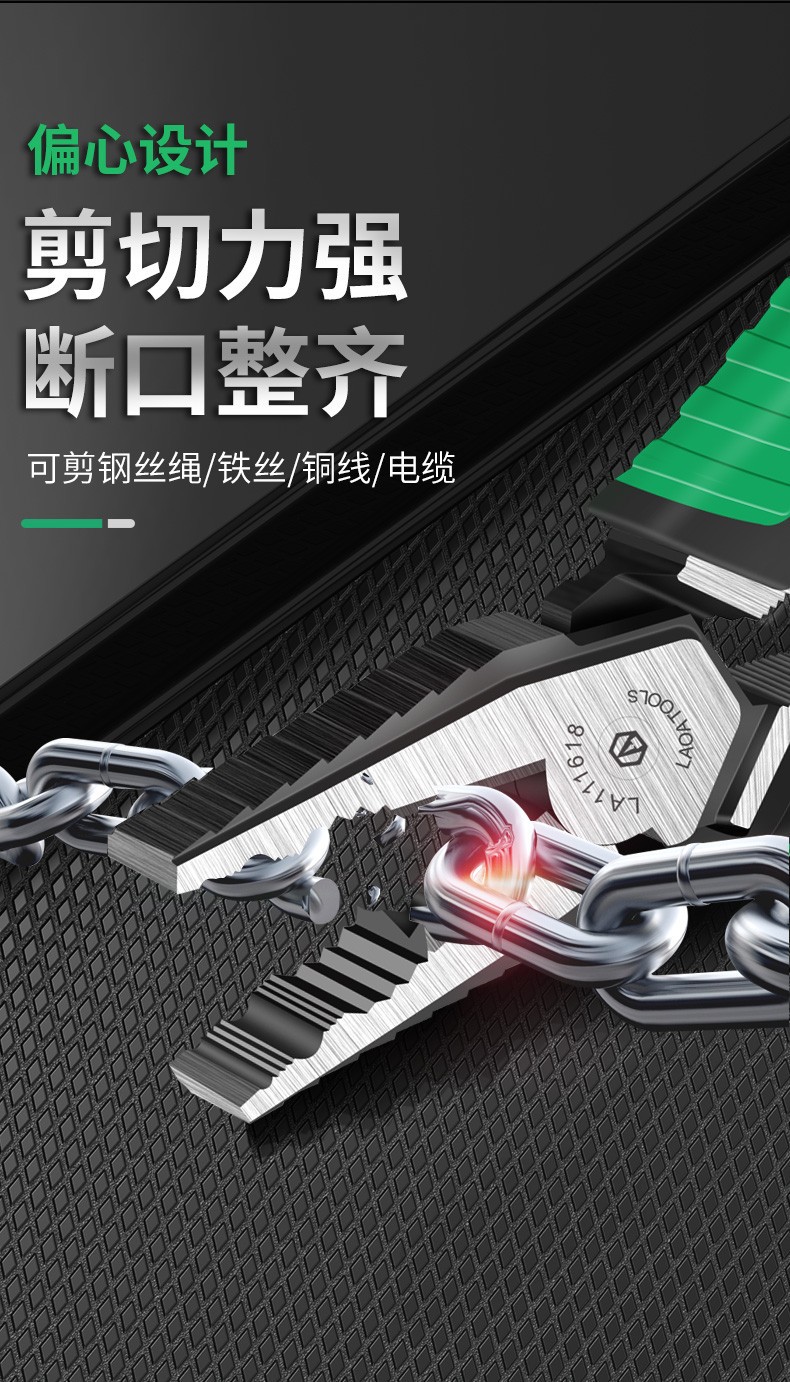 详情-06.jpg
