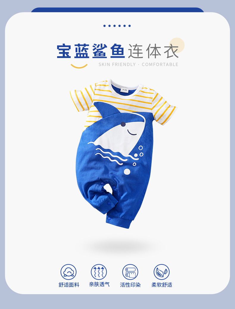 S1_01(1)