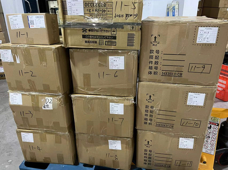 微信图片_20220721122645