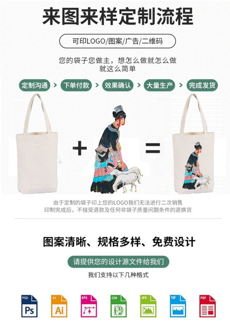 详情页1_07