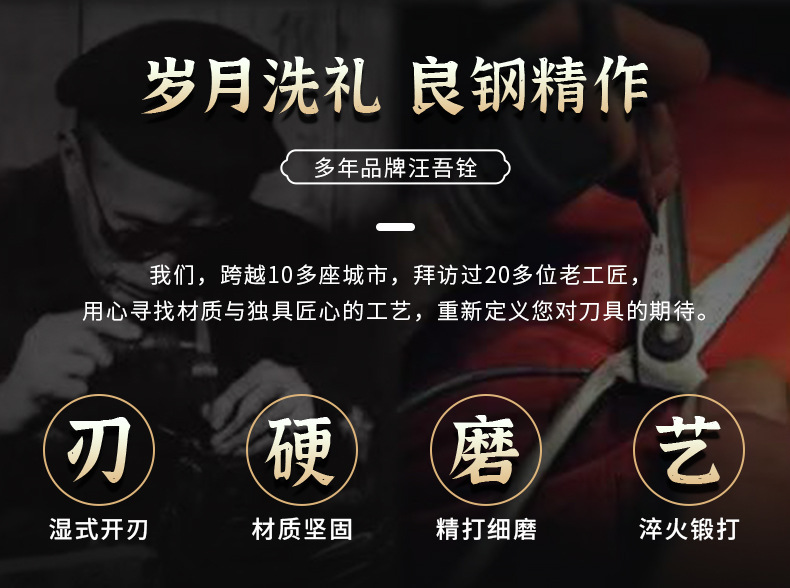 不锈钢翘头园艺剪详情_02