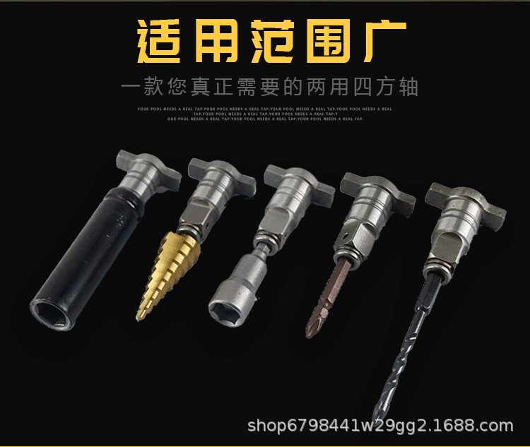 黄底详情页_03.gif
